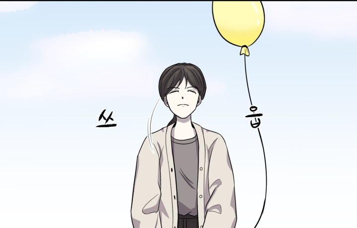 창작 단편 <사고>